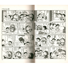 Double page manga d'occasion Doraemon Tome 5 en version Japonaise