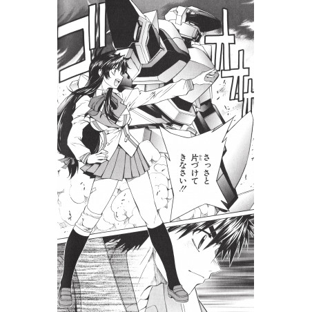 Full Metal Panic! Σ Tome 03