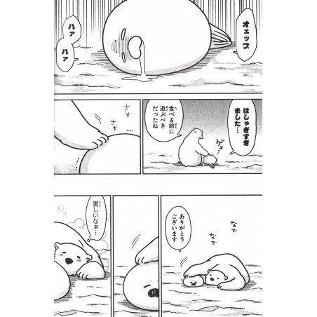 Polar Bear in Love Tome 02