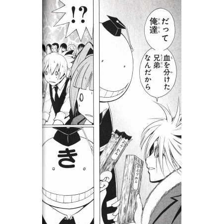 Assassination Classroom Tome 04