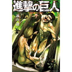 Couverture manga d'occasion L'Attaque des Titans Tome 7 en version Japonaise