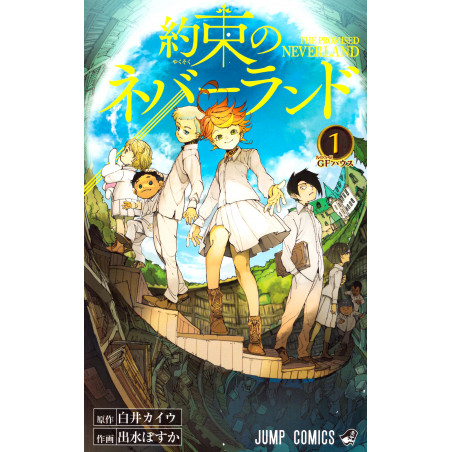 Couverture livre manga d'occasion The Promised Neverland Tome 01 en version vo Japonaise
