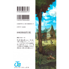 Face arrière livre manga d'occasion The Promised Neverland Tome 01 en version vo Japonaise