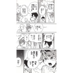 Page livre manga d'occasion The Promised Neverland Tome 01 en version vo Japonaise
