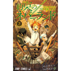Couverture livre manga d'occasion The Promised Neverland Tome 02 en version vo Japonaise