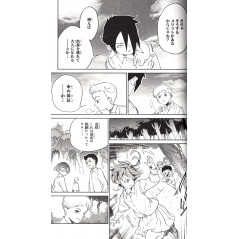 Page livre manga d'occasion The Promised Neverland Tome 02 en version vo Japonaise