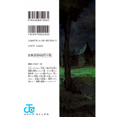 Face arrière livre manga d'occasion The Promised Neverland Tome 02 en version vo Japonaise