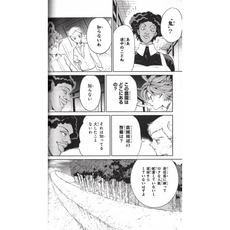 The Promised Neverland Tome 03