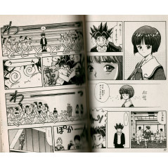 Double page manga d'occasion DNA² Tome 5 en version Japonaise