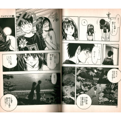 Double page manga d'occasion I''s Tome 3 en version Japonaise