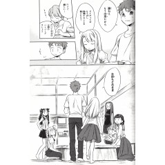 Page manga d'occasion Today's menu for Emiya family Tome 01 en version Japonaise