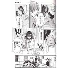 Page manga d'occasion Black Butler Tome 04 en version Japonaise