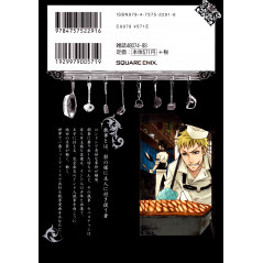 Face arrière manga d'occasion Black Butler Tome 04 en version Japonaise