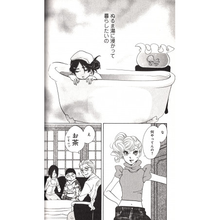 Princess Jellyfish Tome 04