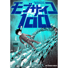 Couverture manga d'occasion Mob Psycho 100 Tome 04 en version Japonaise