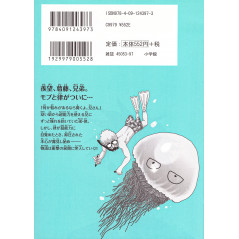 Face arrière manga d'occasion Mob Psycho 100 Tome 04 en version Japonaise