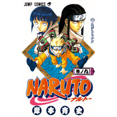 Couverture manga d'occasion Naruto Tome 09 en version Japonaise