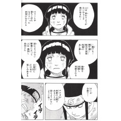 Page manga d'occasion Naruto Tome 09 en version Japonaise