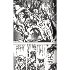 Page manga d'occasion JoJo's Bizarre Adventure Tome 03 en version Japonaise