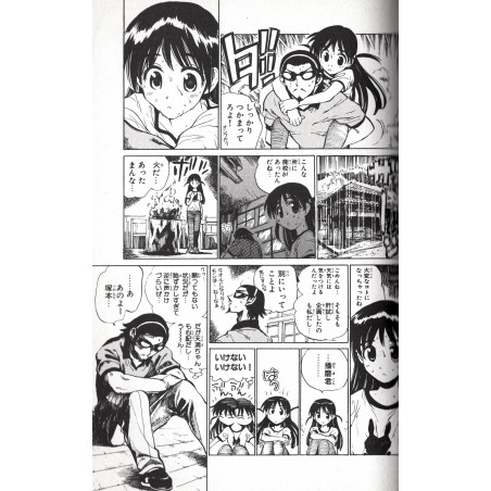 School Rumble Tome 04