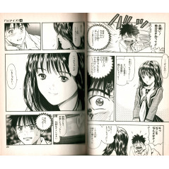 Double page manga d'occasion I''s Tome 4 en version Japonaise