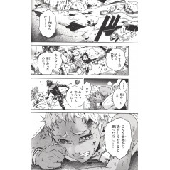 Page manga d'occasion Deadman Wonderland Tome 05 en version Japonaise