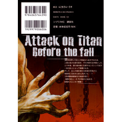 Face arrière manga d'occasion L'Attaque des Titans - Before the Fall Tome 01 en version Japonaise