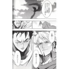 Page manga d'occasion L'Attaque des Titans - Before the Fall Tome 02 en version Japonaise