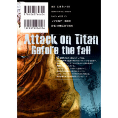 Face arrière manga d'occasion L'Attaque des Titans - Before the Fall Tome 02 en version Japonaise