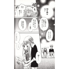 Page manga d'occasion Fruits Basket Tome 04 en version Japonaise