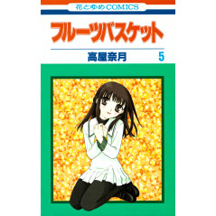 Couverture manga d'occasion Fruits Basket Tome 05 en version Japonaise