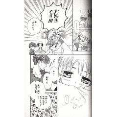 Page manga d'occasion Fruits Basket Tome 05 en version Japonaise