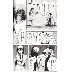 Page manga d'occasion Full Metal Panic! Σ Tome 02 en version Japonaise