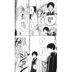 Page manga d'occasion Shirayuki cheveux rouge Tome 05 en version Japonaise