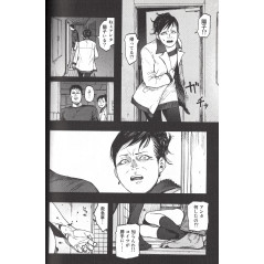 Page manga d'occasion Ajin Tome 6 en version Japonaise