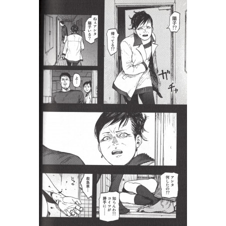 Ajin Tome 06