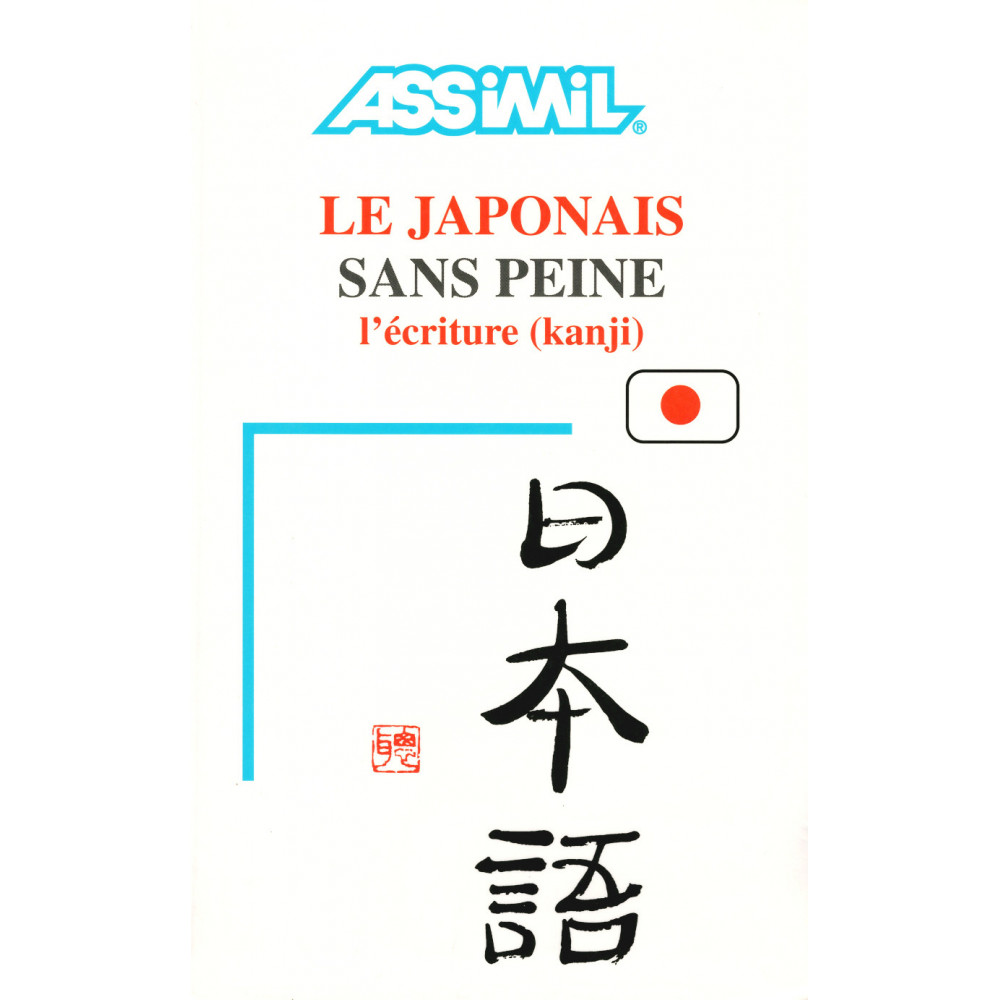 Couverture livre apprentissage d'occasion Le Japonais sans peine Kanji
