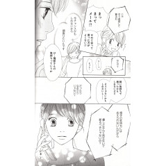 Page manga d'occasion Allez, je Vais pas au Travail Aujourd'hui Tome 03 en version Japonaise