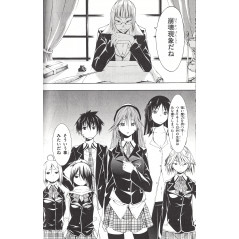 Page manga d'occasion Trinity Seven Tome 02 en version Japonaise