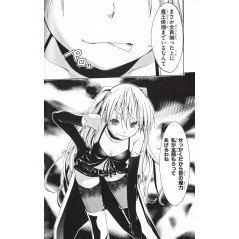 Page manga d'occasion Trinity Seven Tome 03 en version Japonaise