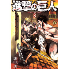 Couverture manga d'occasion L'Attaque des Titans Tome 8 en version Japonaise