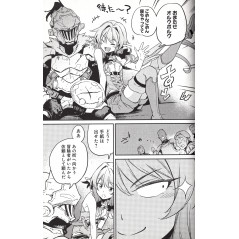 Page manga d'occasion Goblin Slayer Tome 04 en version Japonaise