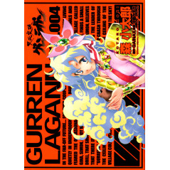 Couverture manga d'occasion Gurren Lagann Tome 04 en version Japonaise