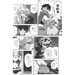 Page manga d'occasion Gurren Lagann Tome 04 en version Japonaise