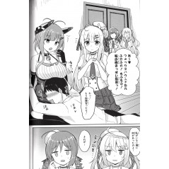 Page manga d'occasion Azur Lane Comic Anthology Tome 01 en version Japonaise