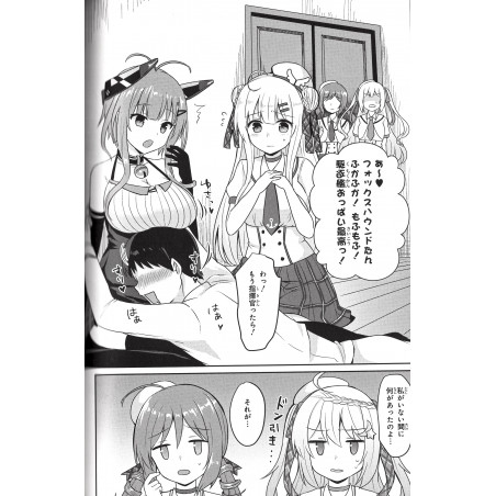 Azur Lane Comic Anthology Tome 02