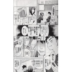 Page manga d'occasion Food Wars ! Lot T01 à T05 en version Japonaise