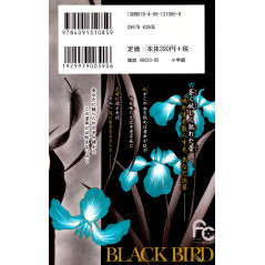Face arrière manga d'occasion Black Bird Tome 02 en version Japonaise