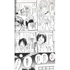 Page manga d'occasion Honey and Clover Tome 02 en version Japonaise