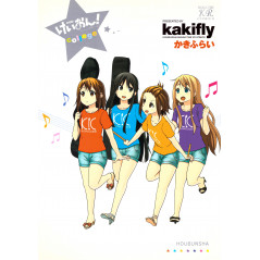 Couverture manga d'occasion K-ON! Collège en version Japonaise